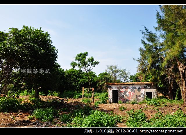 L-010據點 _02