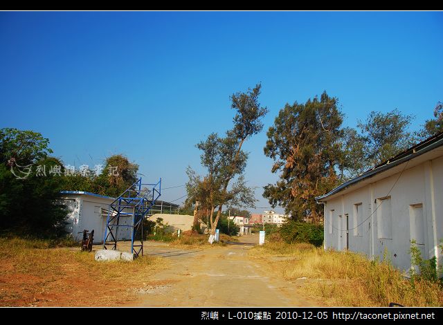L-010據點 _08