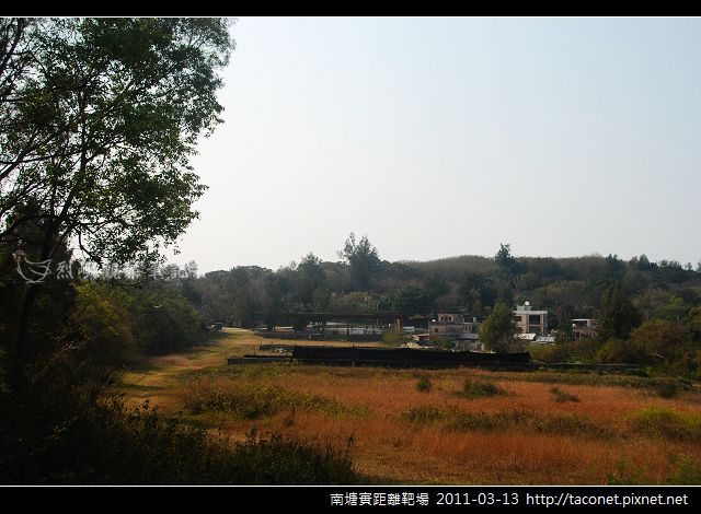 南塘實距離靶場_12