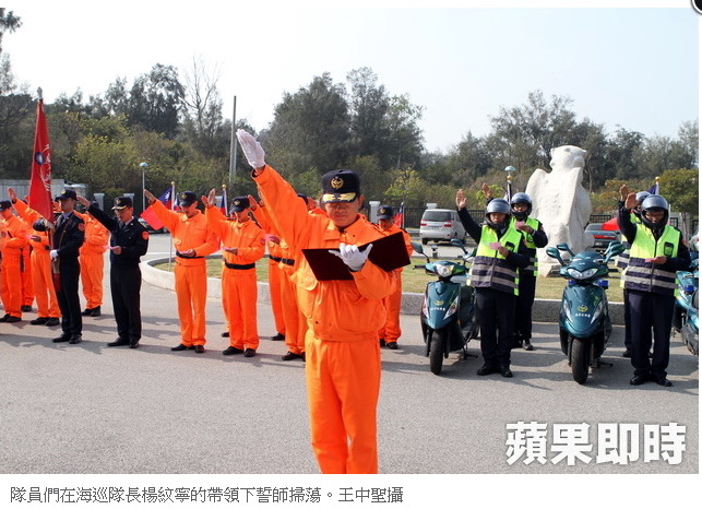 大陸漁船越界_10.jpg