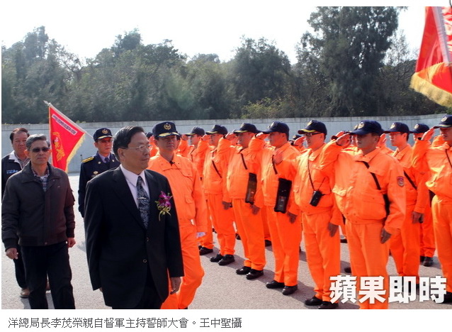 大陸漁船越界_09.jpg