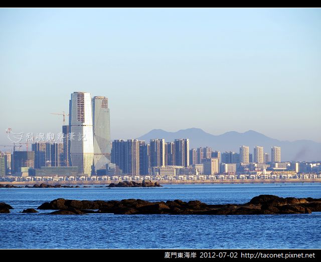 廈門東海岸_17