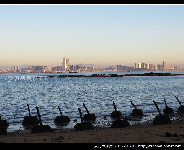 廈門東海岸_16