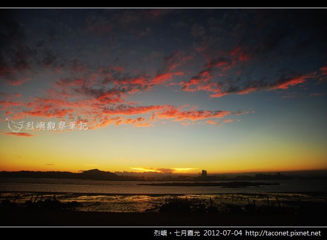 烈嶼七月霞光_09
