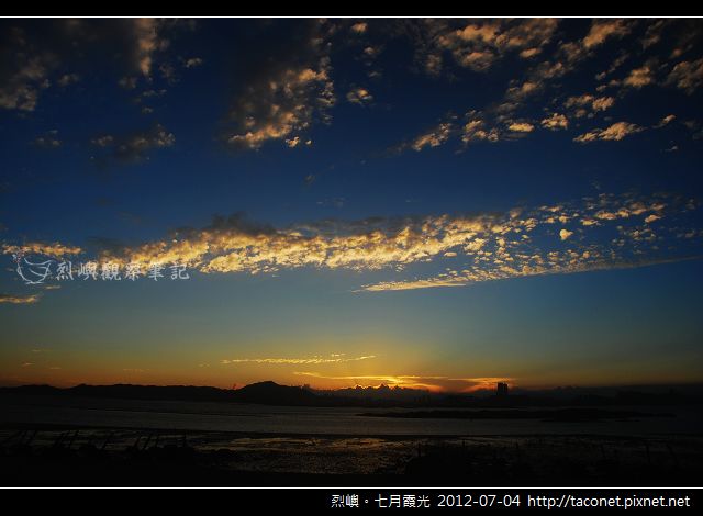 烈嶼七月霞光_03