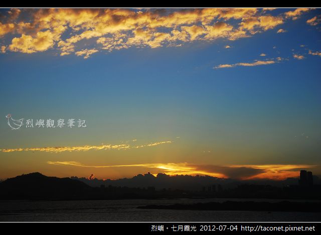烈嶼七月霞光_04