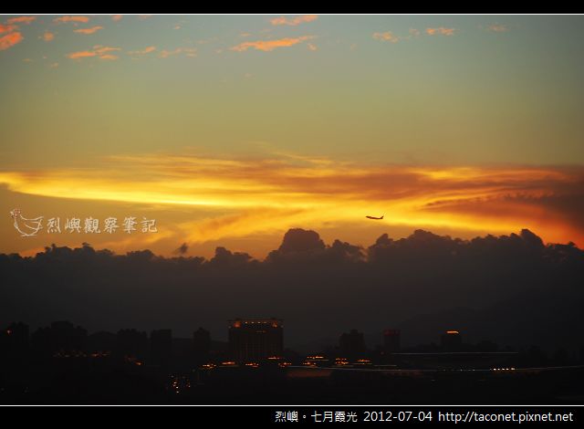 烈嶼七月霞光_20