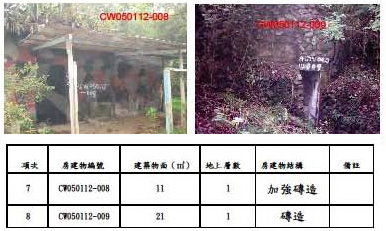 圖-04