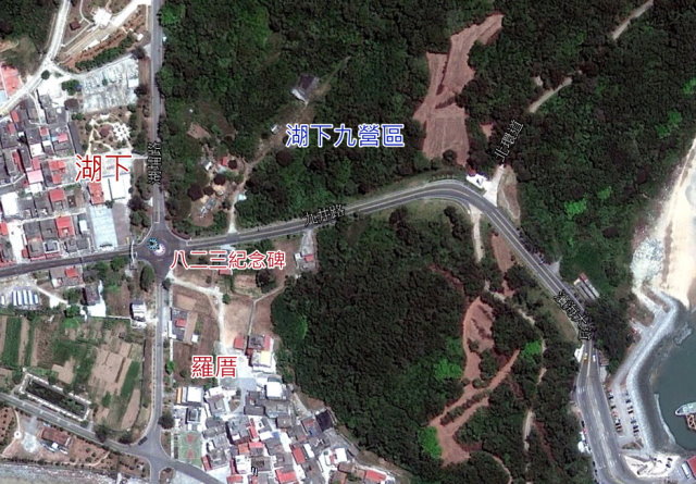衛星圖