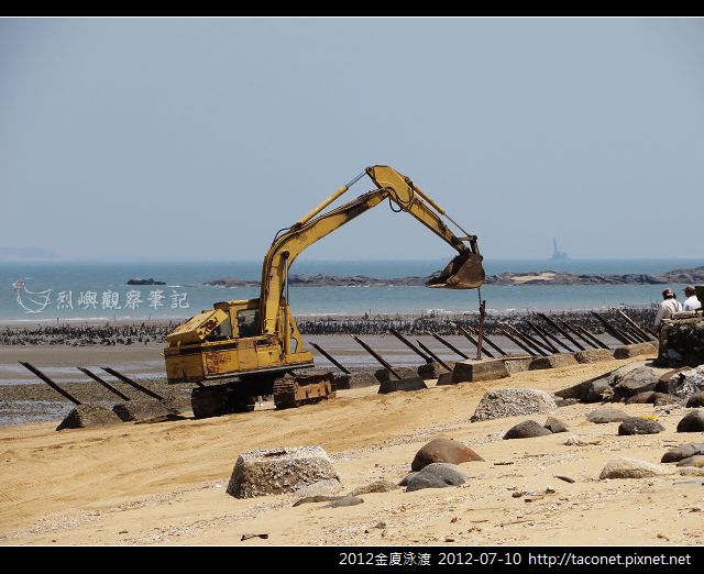 2012金廈泳渡_04