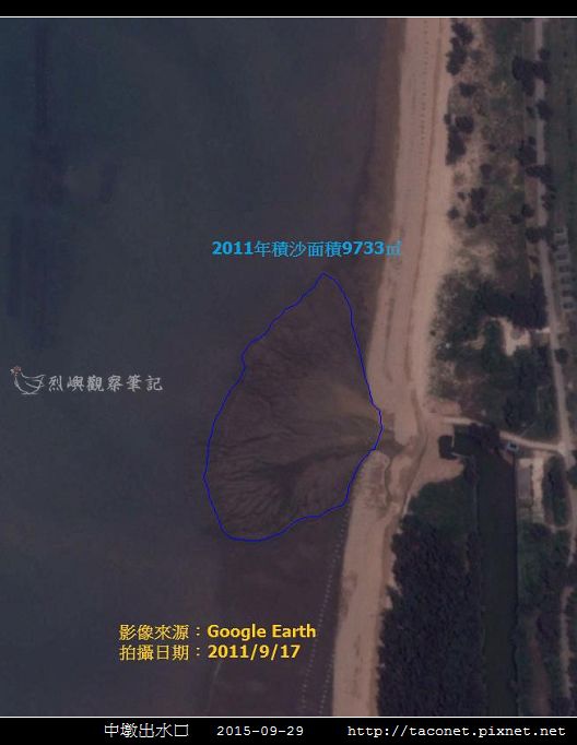 中墩出水口-02.jpg