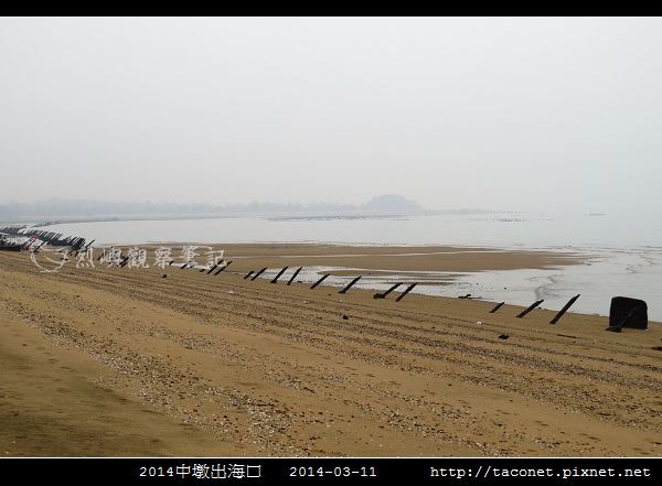 2014中墩出海口_05.jpg