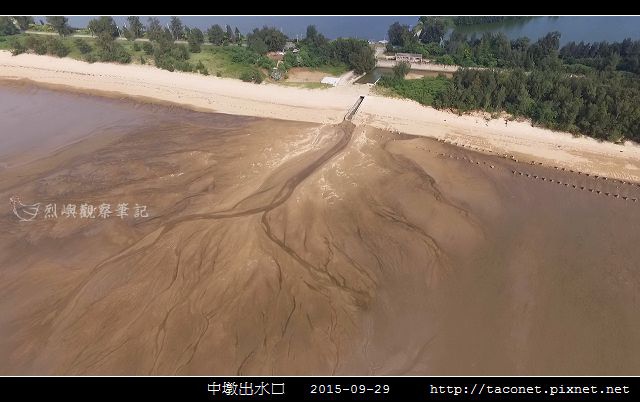 中墩出水口-11.jpg