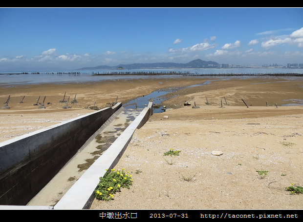 中墩出水口_04.jpg