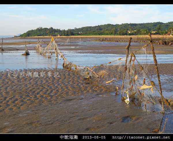 中墩海灘_09.jpg