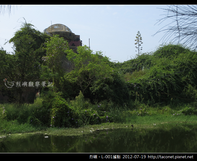 L-001據點 _29