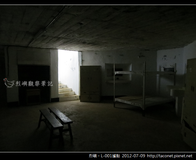 L-001據點 _17