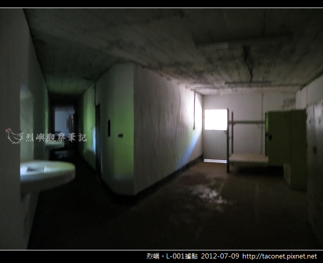 L-001據點 _14