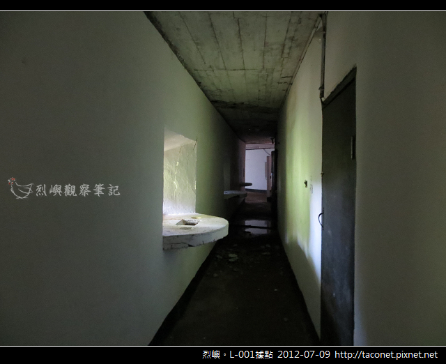 L-001據點 _13