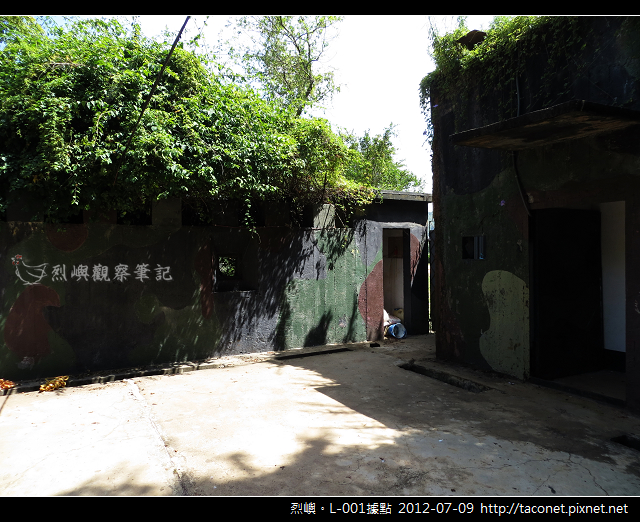 L-001據點 _12