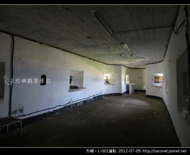 L-001據點 _27