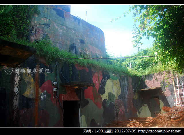 L-001據點 _03
