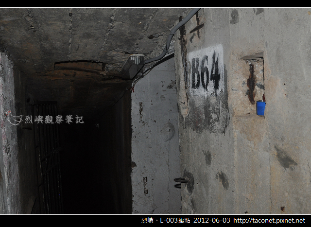 L-003據點_21