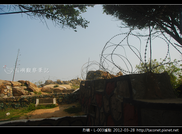L-003據點_38