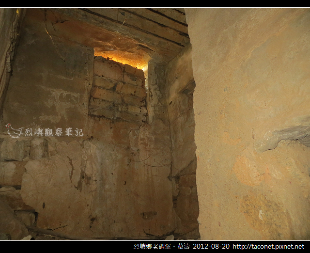 烈嶼鄉老碉堡。蕩濤_12