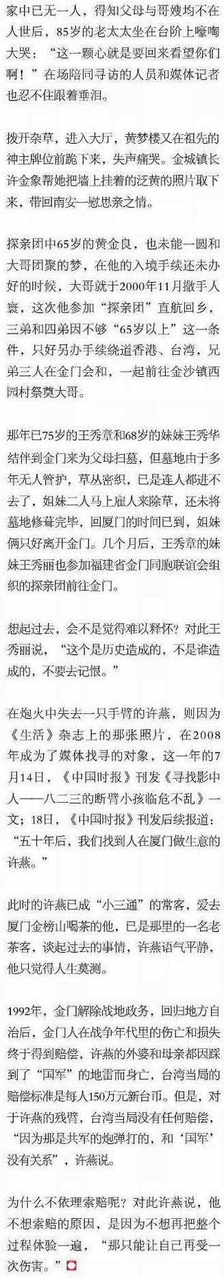 1800米-15