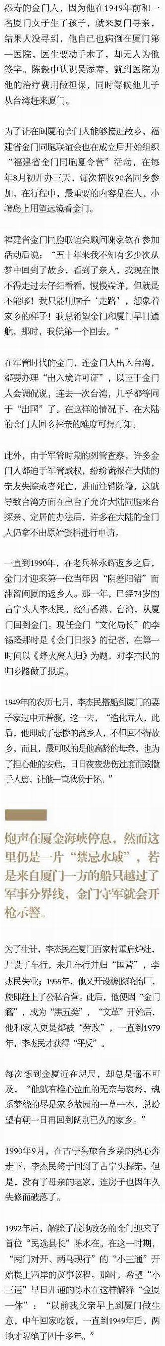 1800米-13