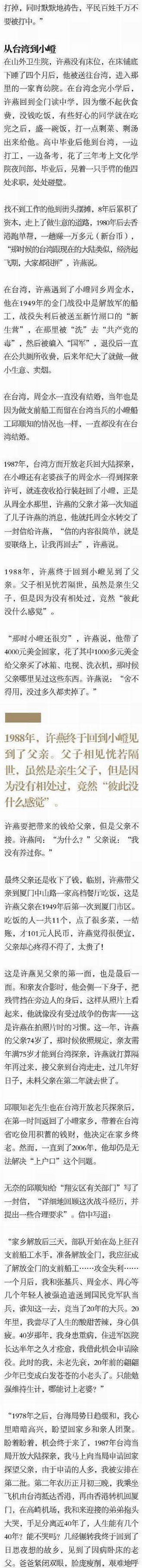1800米-11