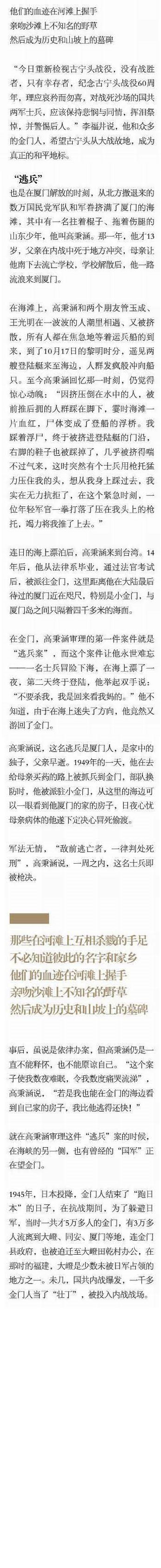 1800米-8