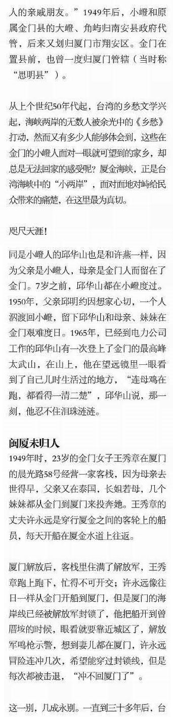 1800米-4