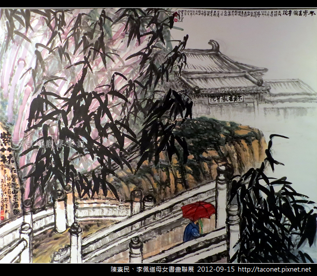 陳素民書畫作品_04