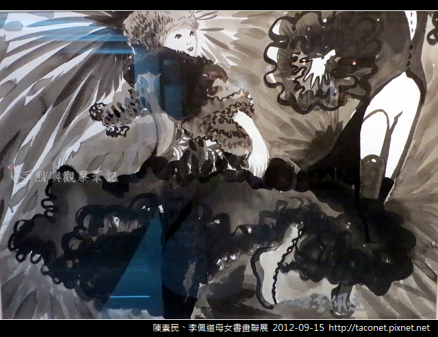 李佩道書畫作品_22