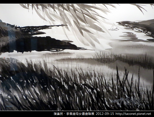 李佩道書畫作品_24