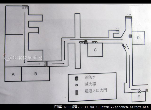 烈嶼-L006據點_67