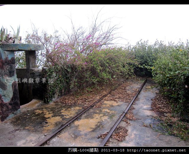 烈嶼-L006據點_58