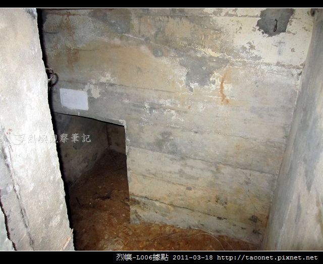 烈嶼-L006據點_53