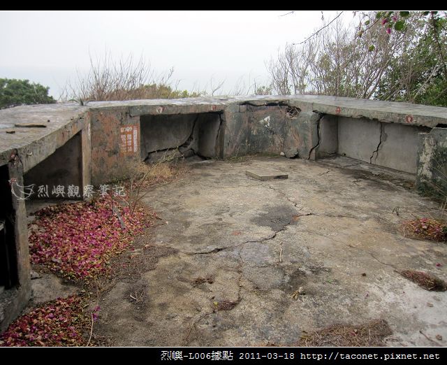 烈嶼-L006據點_41