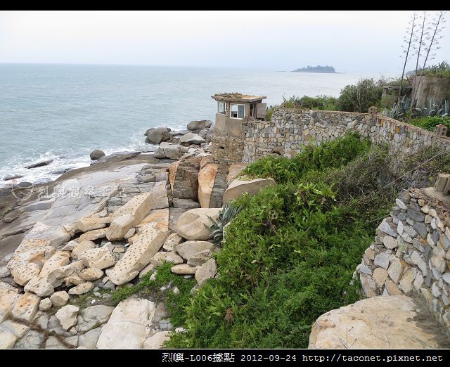 烈嶼-L006據點_39