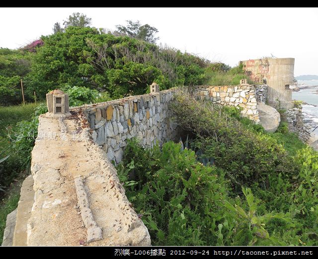 烈嶼-L006據點_36