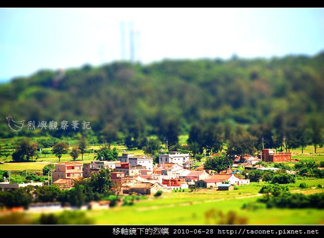 移軸鏡下的烈嶼_09