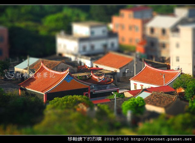 移軸鏡下的烈嶼_07