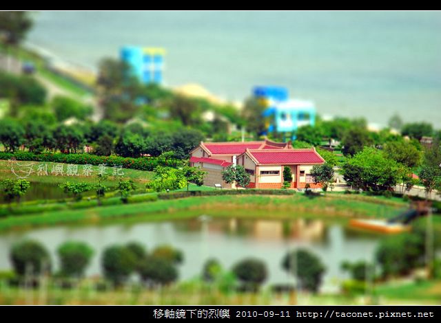移軸鏡下的烈嶼_15
