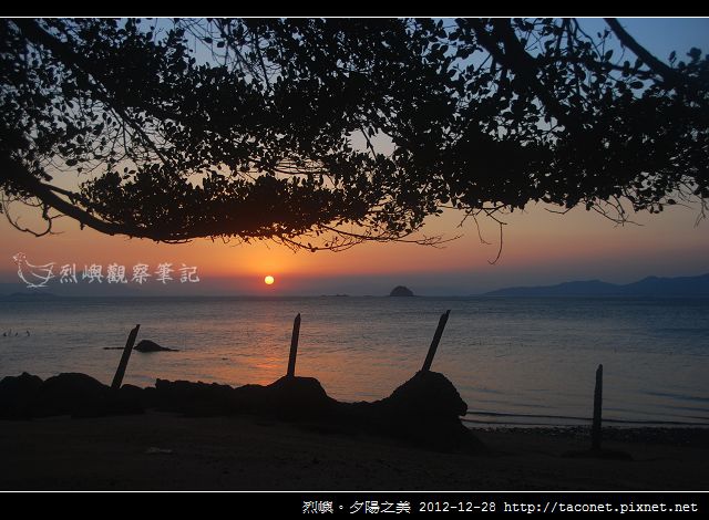 夕陽之美 _04