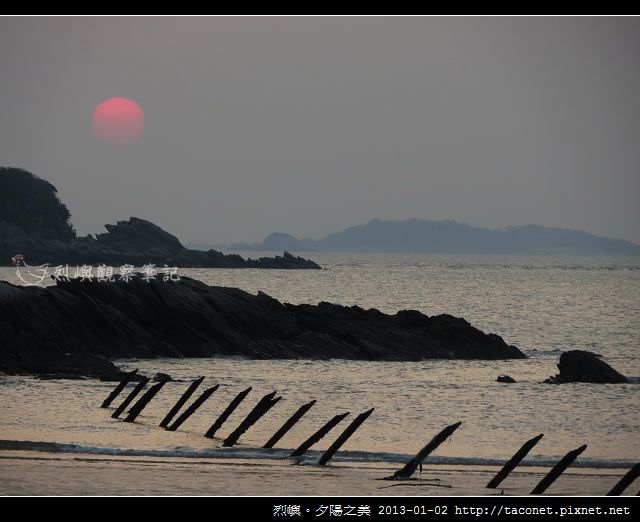 夕陽之美 _15