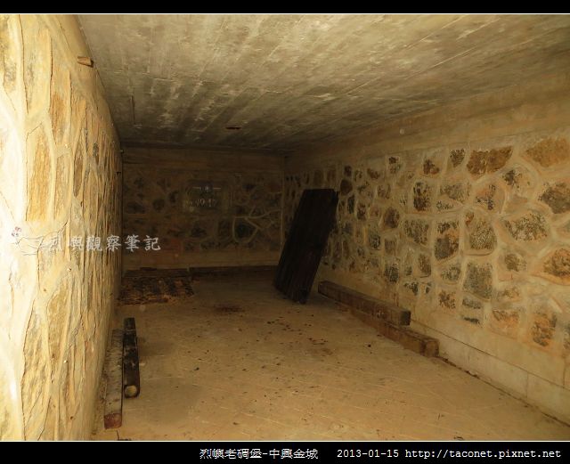 中興金城_07