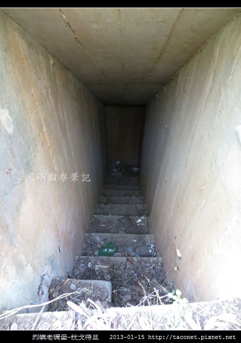 烈嶼老碉堡-枕戈待旦_03